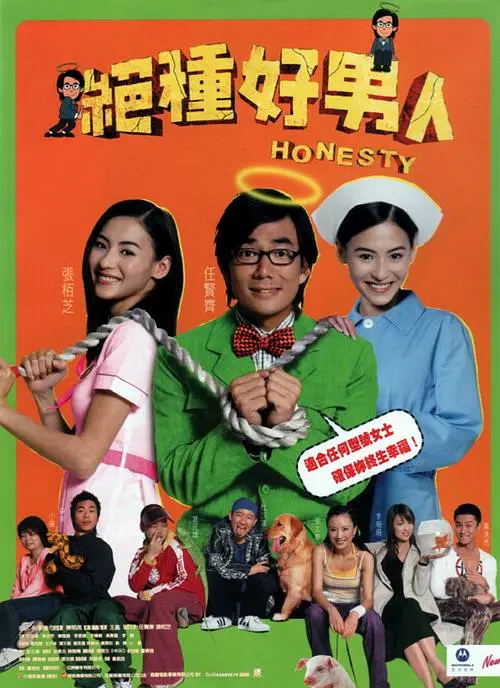 欧美激情视频在线